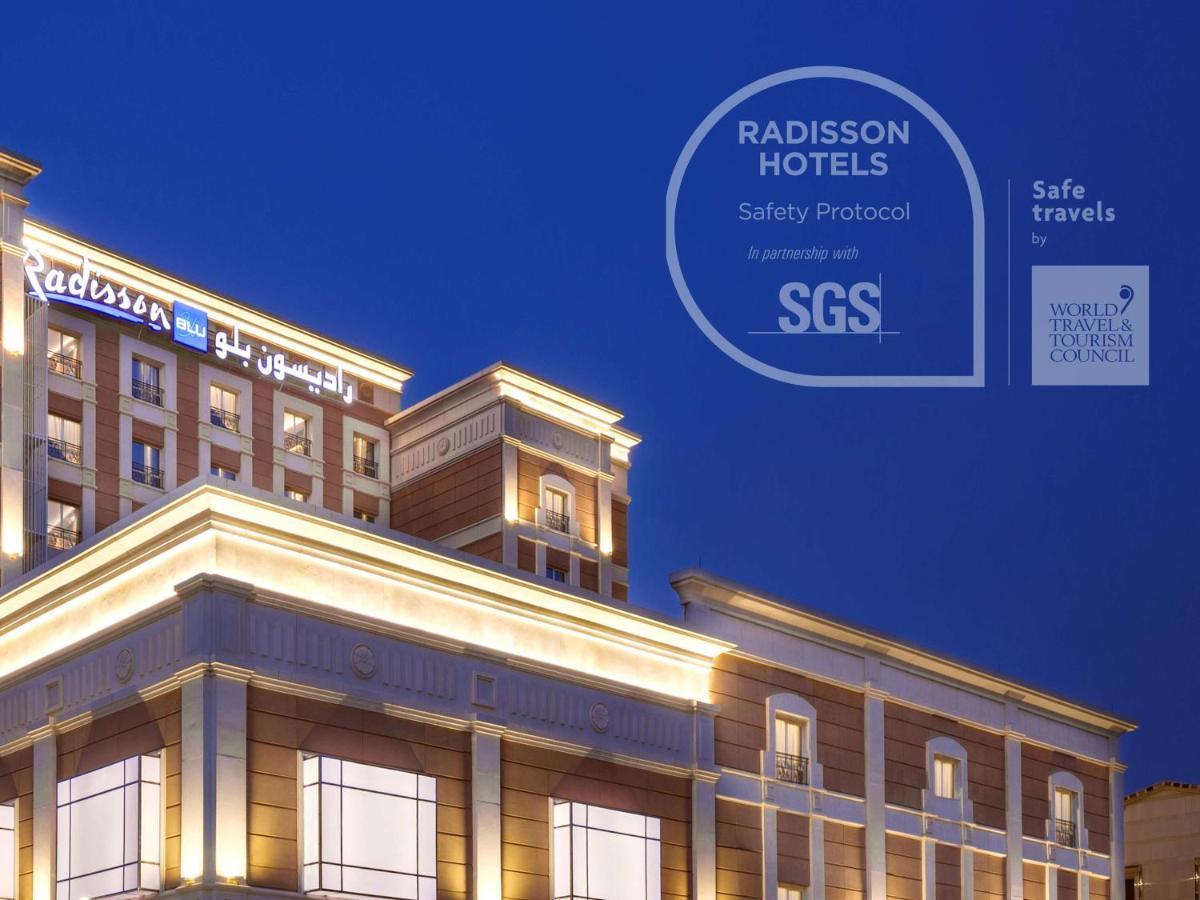 Radisson Blu Hotel, Jeddah Al Salam Exterior photo Radisson Hotel, Riyadh
